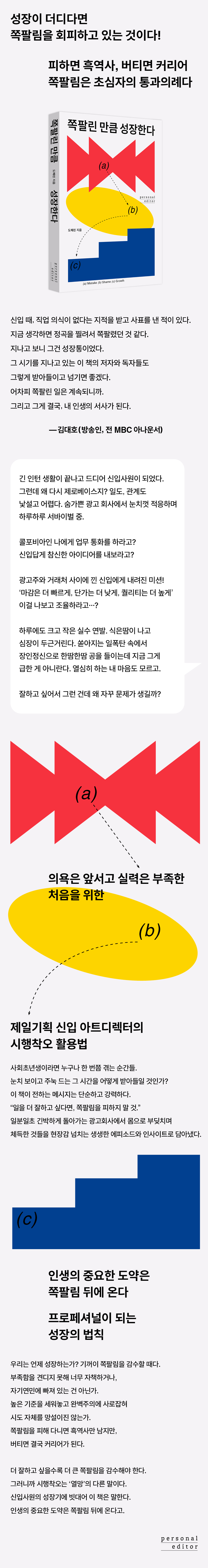 상세 이미지 1