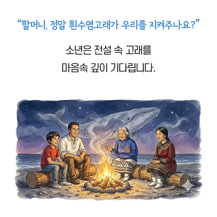 카드뉴스3