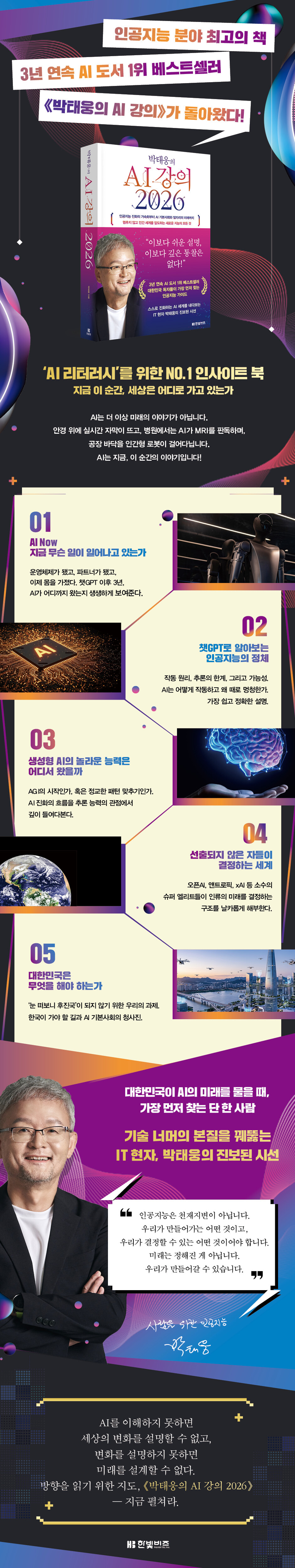상세 이미지 1