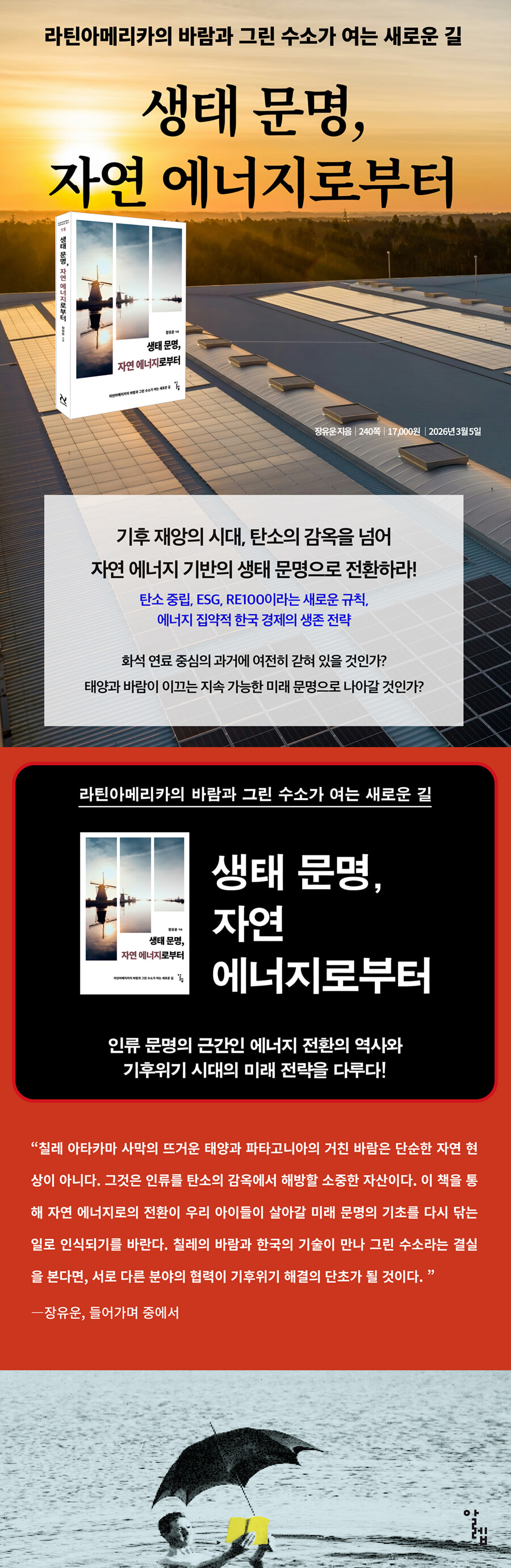 상세 이미지 1
