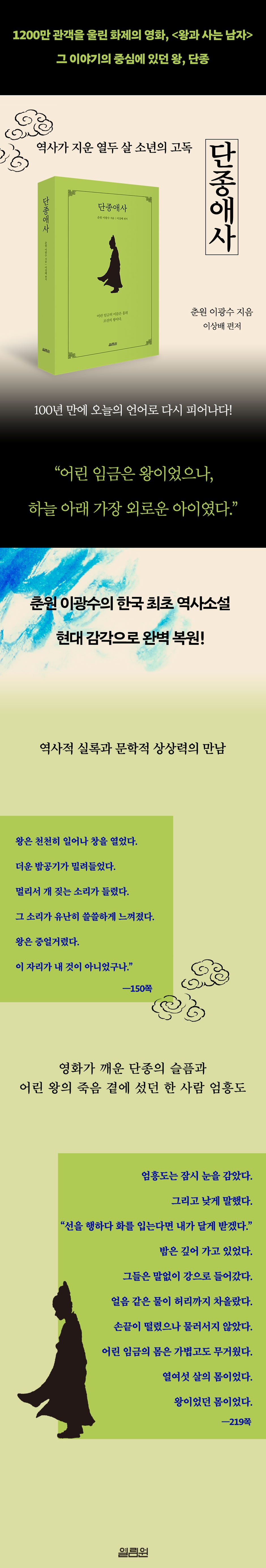 상세 이미지 1