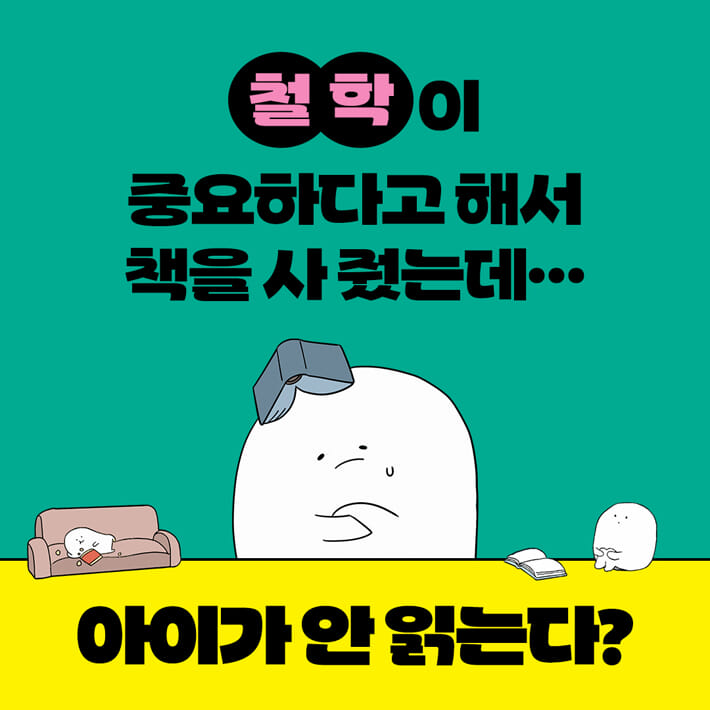 카드뉴스1