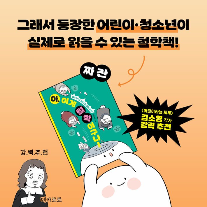 카드뉴스3