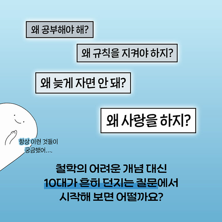 카드뉴스4