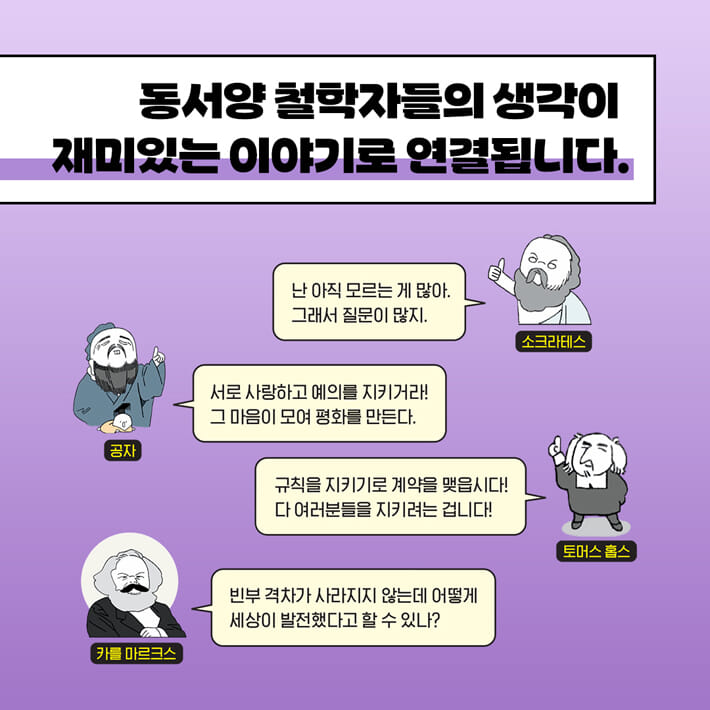 카드뉴스6