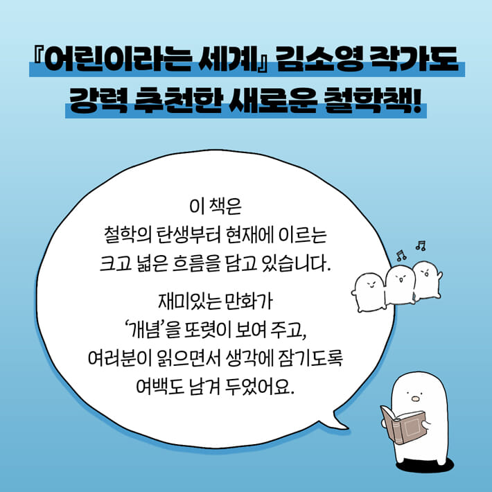 카드뉴스8