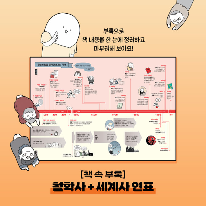 카드뉴스9