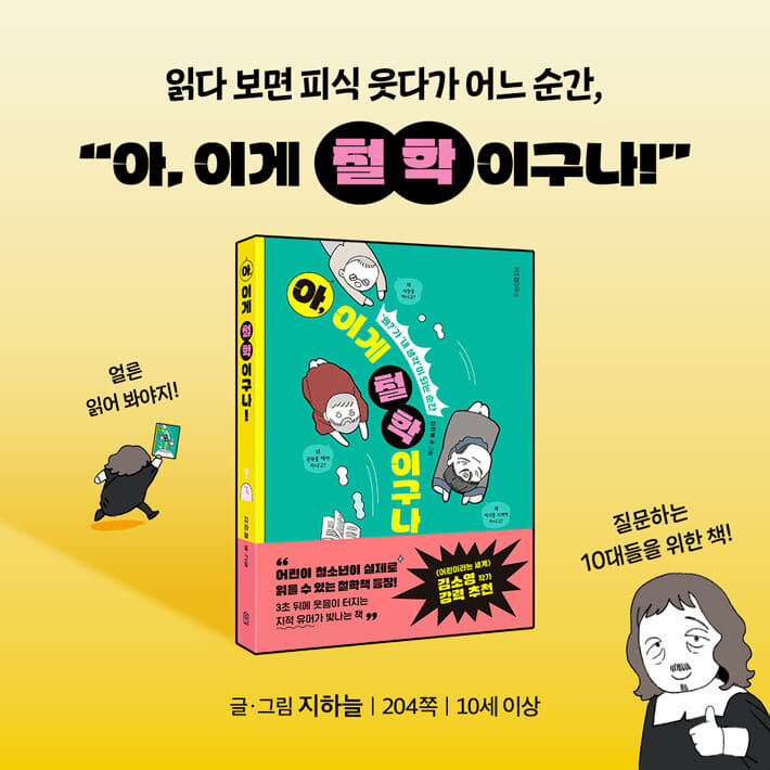 카드뉴스10
