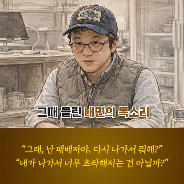 카드뉴스2
