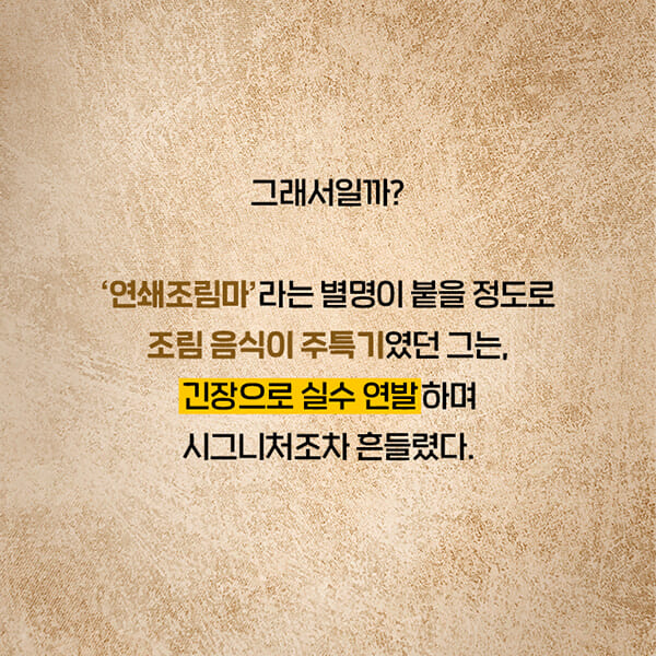 카드뉴스3