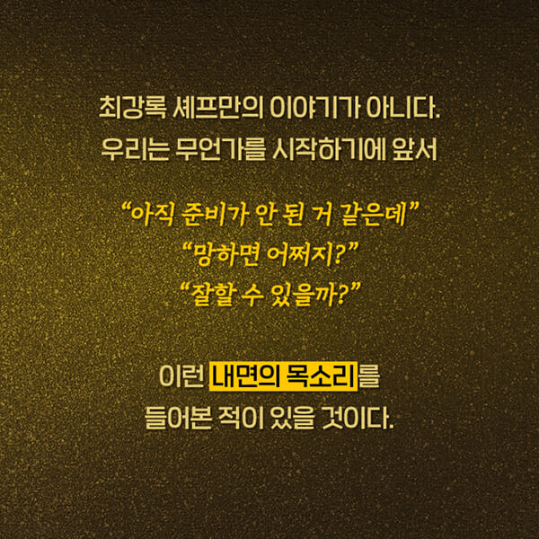 카드뉴스5