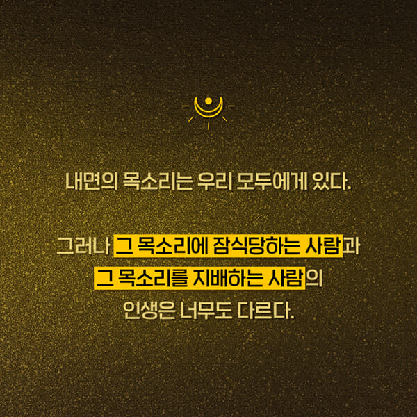 카드뉴스6