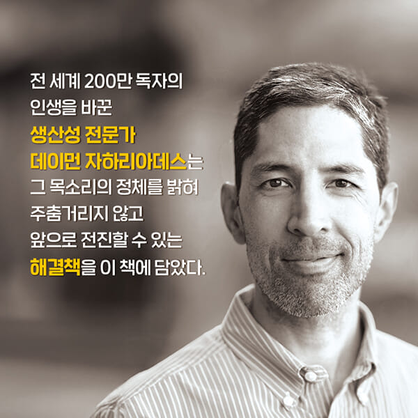 카드뉴스7