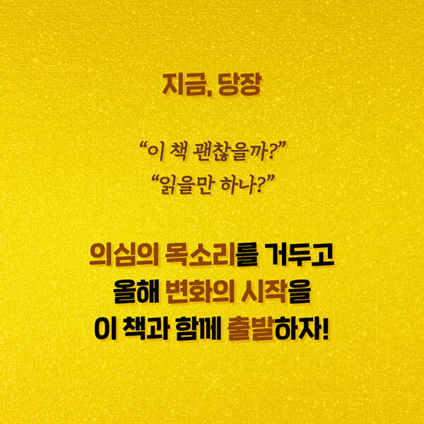 카드뉴스8