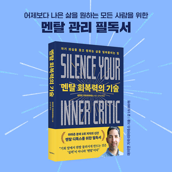 카드뉴스9
