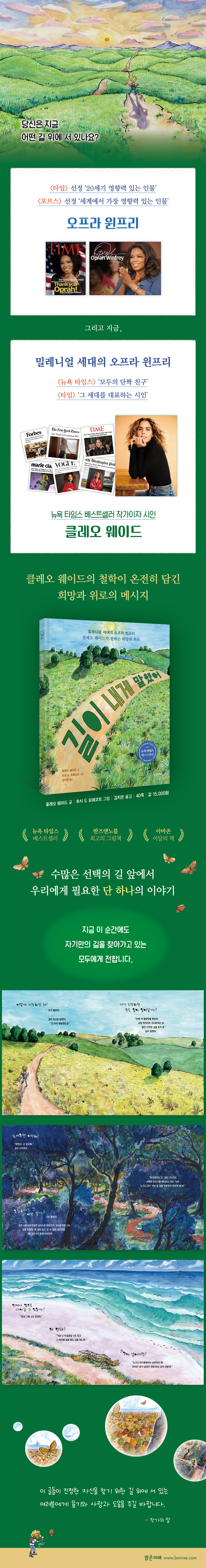 상세 이미지 1