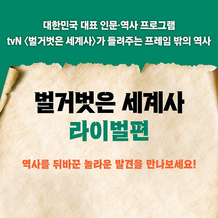 카드뉴스9