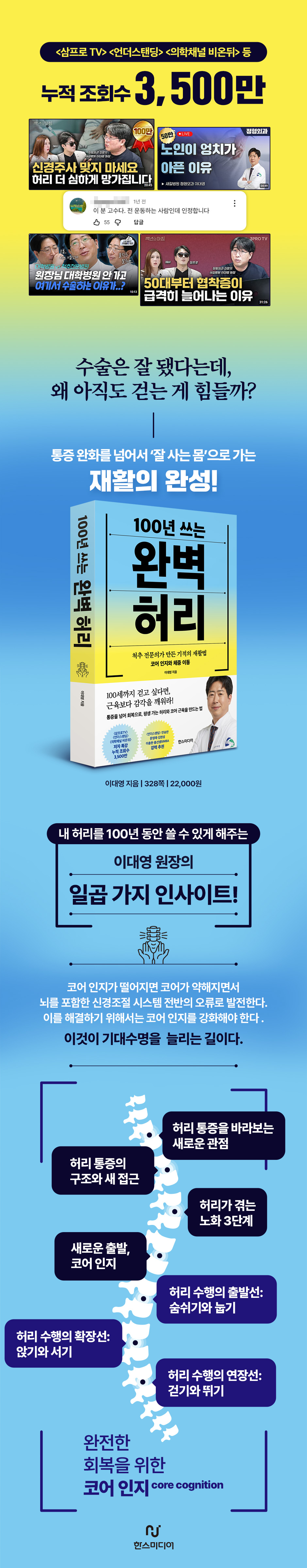 상세 이미지 1