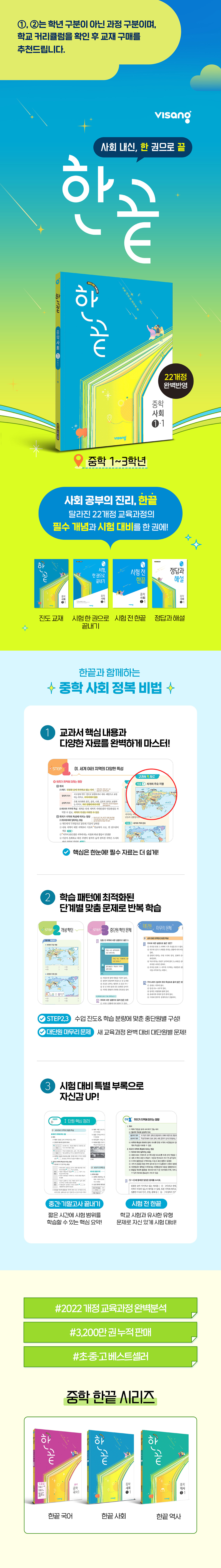 상세 이미지 1