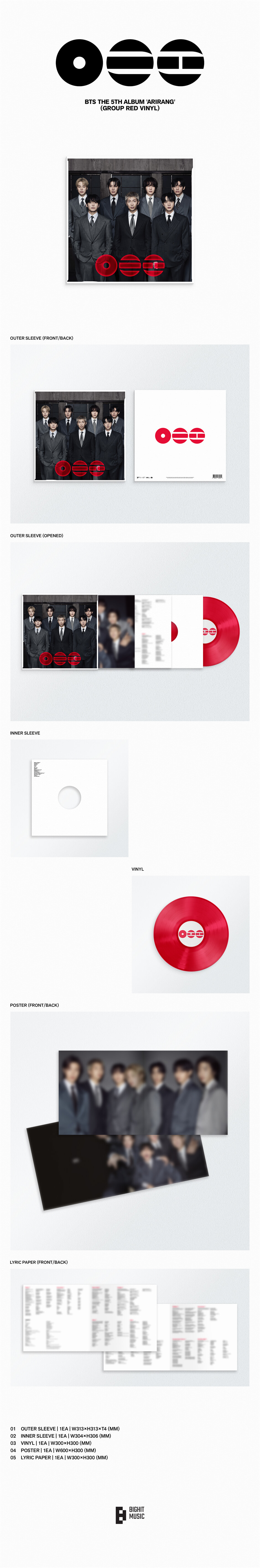 BTS (BTS) - ARIRANG [Standard Ver.][LP][8 Types SET] - Detail 1