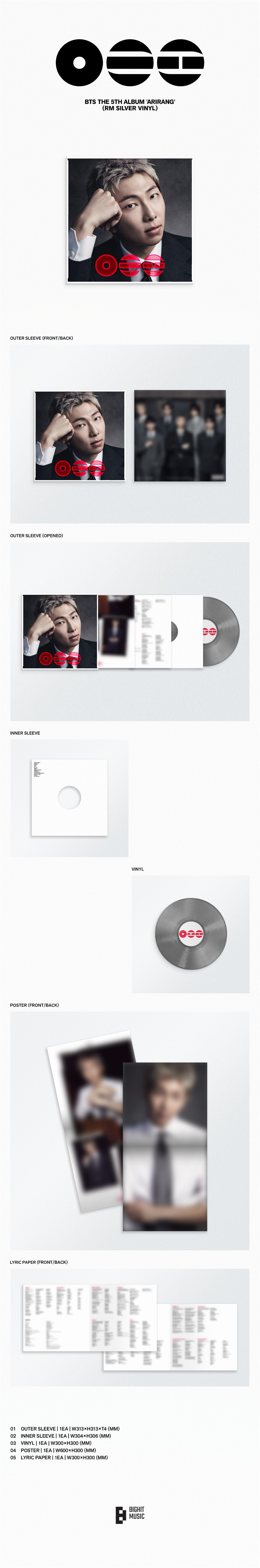 BTS (BTS) - ARIRANG [Standard Ver.][LP][8 Types SET] - Detail 2