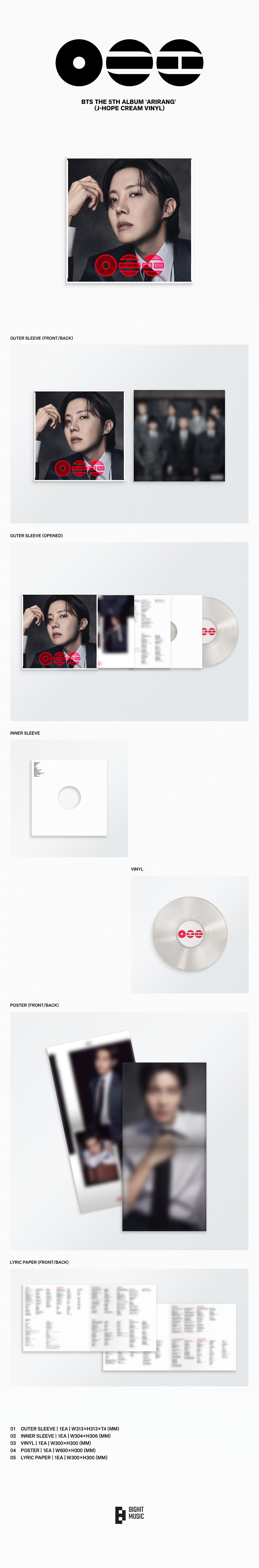 BTS (BTS) - ARIRANG [Standard Ver.][LP][8 Types SET] - Detail 5