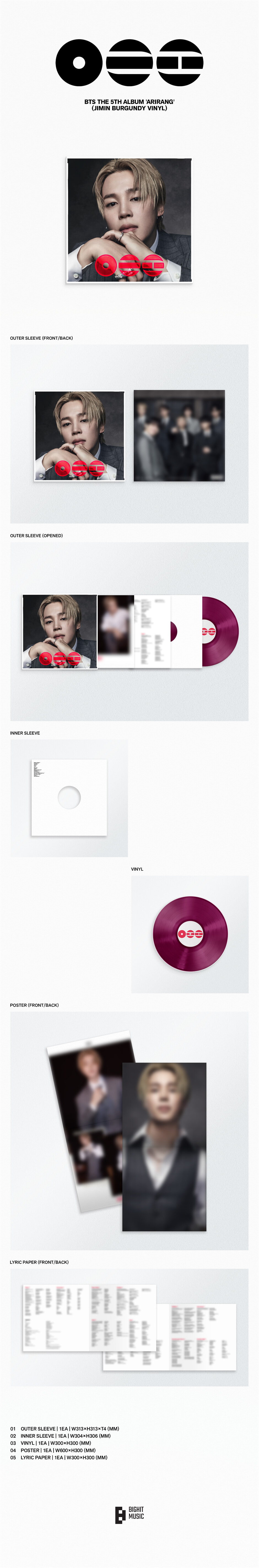 BTS (BTS) - ARIRANG [Standard Ver.][LP][8 Types SET] - Detail 6