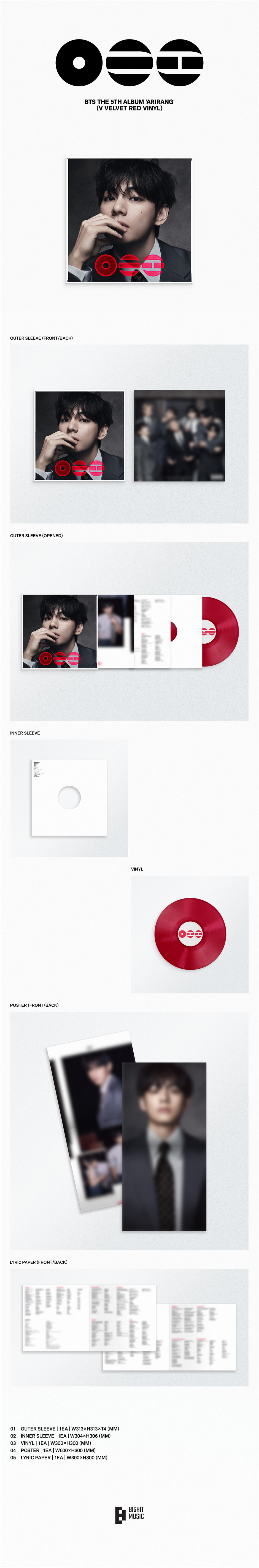 BTS (BTS) - ARIRANG [Standard Ver.][LP][8 Types SET] - Detail 7