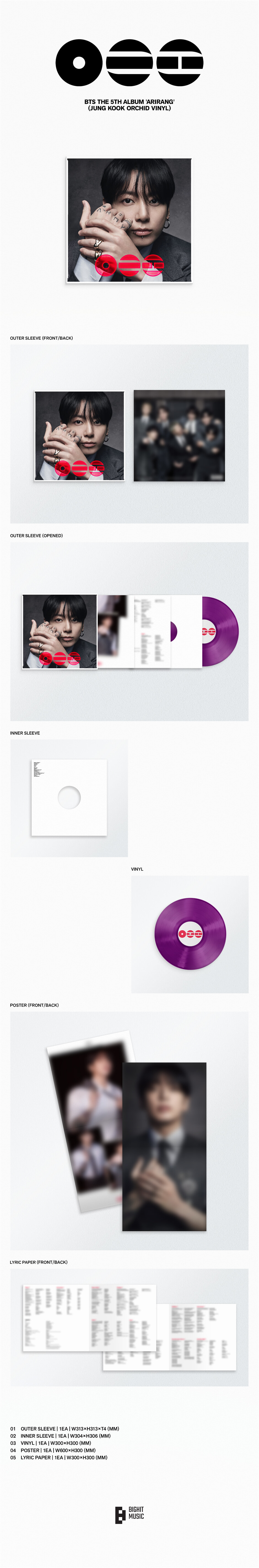 BTS (BTS) - ARIRANG [Standard Ver.][LP][8 Types SET] - Detail 8