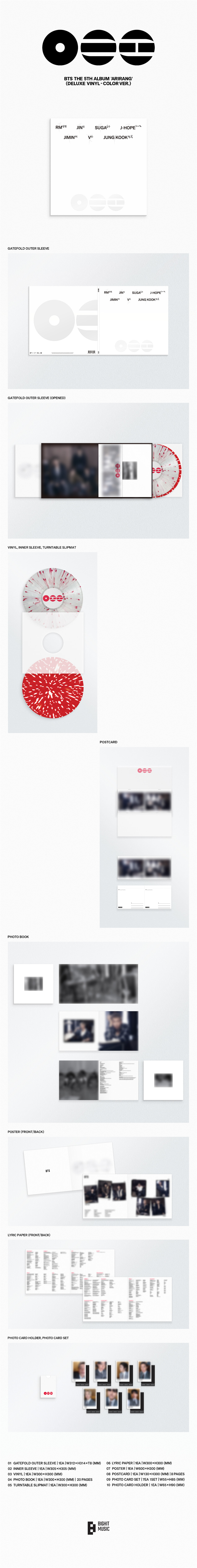 BTS (BTS) - ARIRANG [Deluxe Ver.][LP][2 Types SET] - Detail 2
