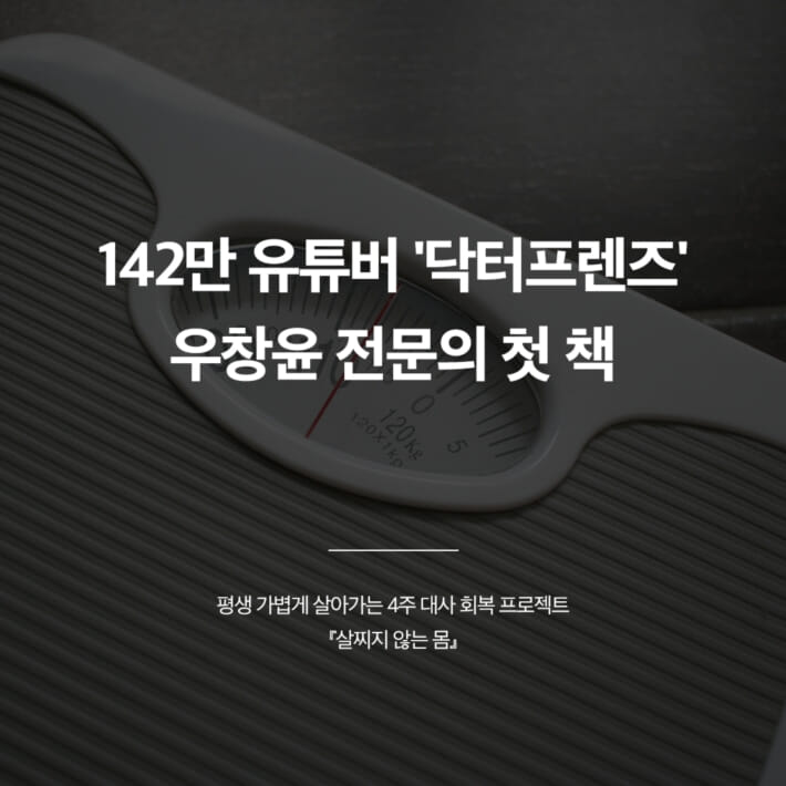 카드뉴스1