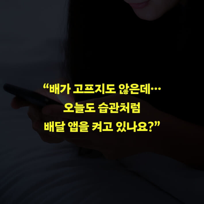 카드뉴스2