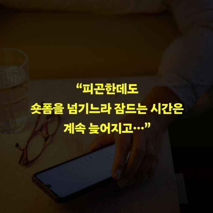 카드뉴스3