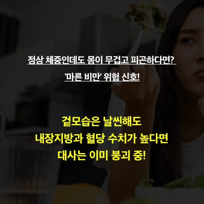 카드뉴스6