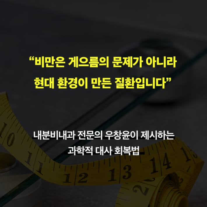 카드뉴스8