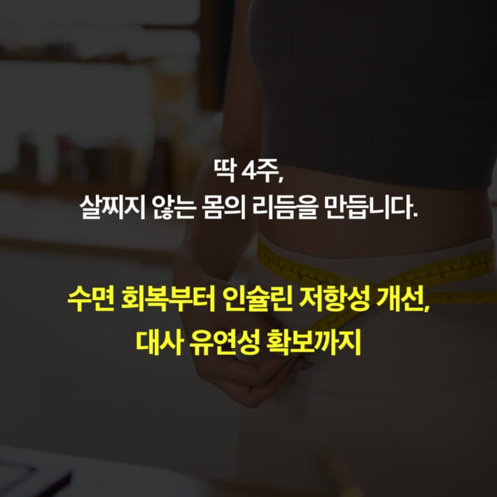 카드뉴스9