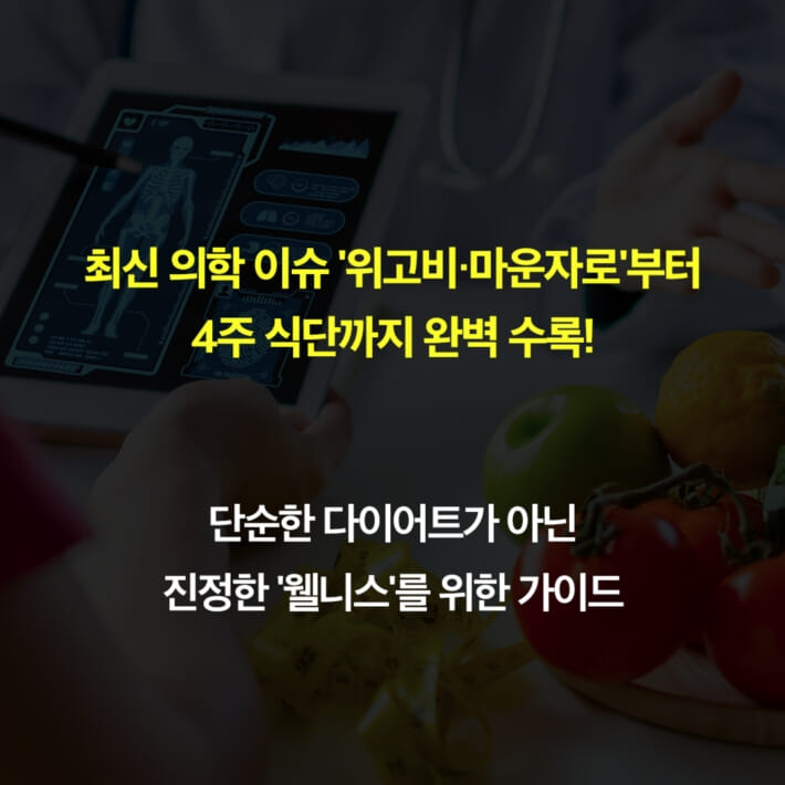 카드뉴스10