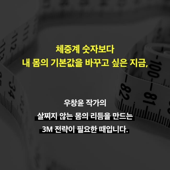 카드뉴스12