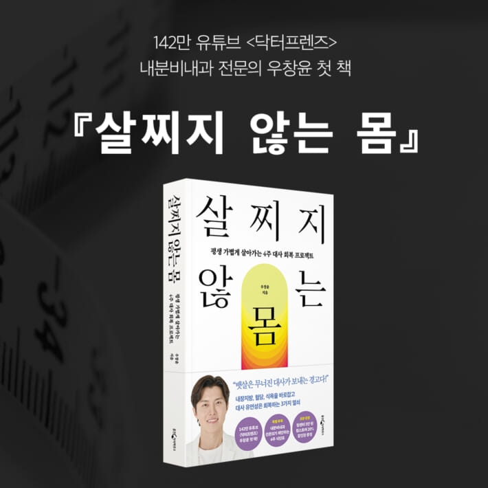 카드뉴스13