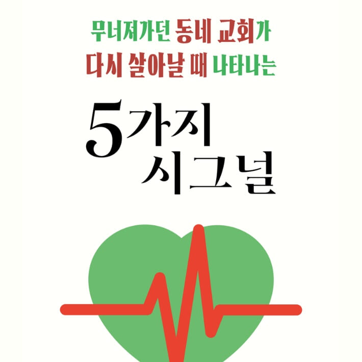 카드뉴스1
