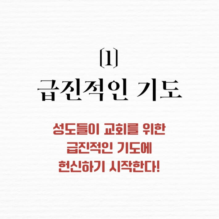 카드뉴스2
