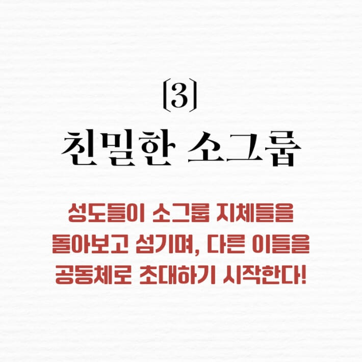 카드뉴스4