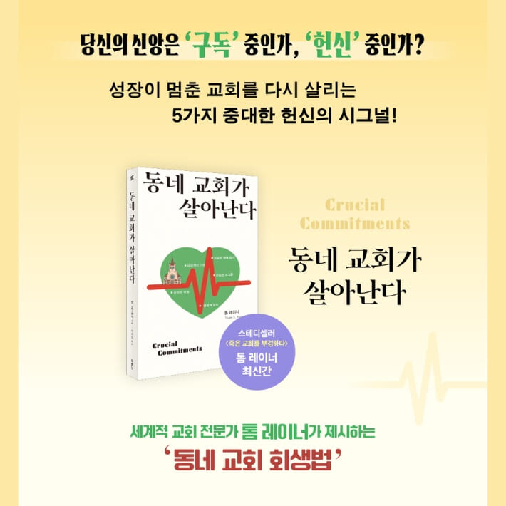 카드뉴스7