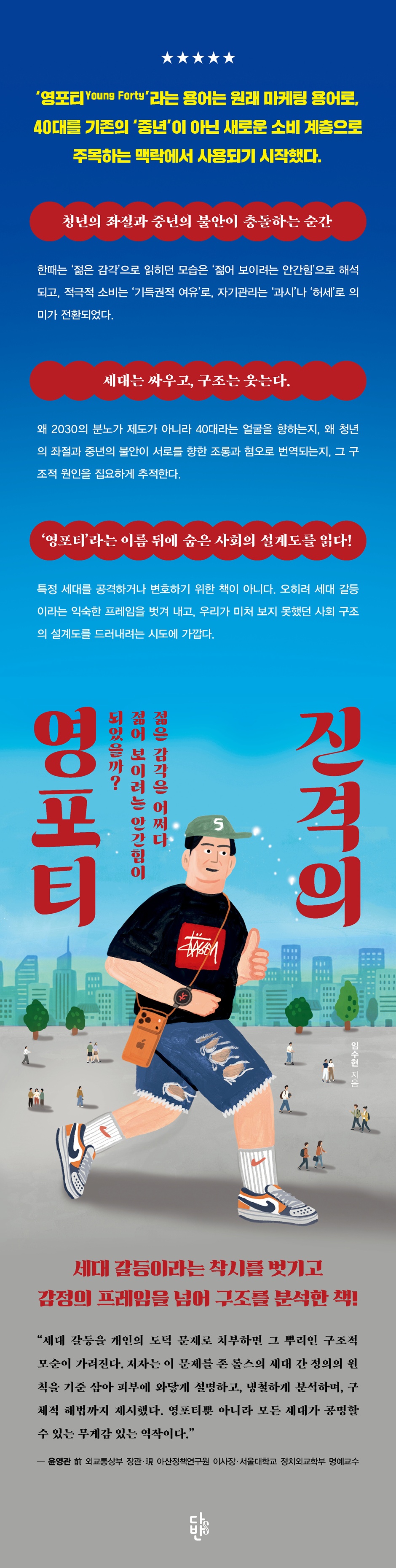 상세 이미지 1