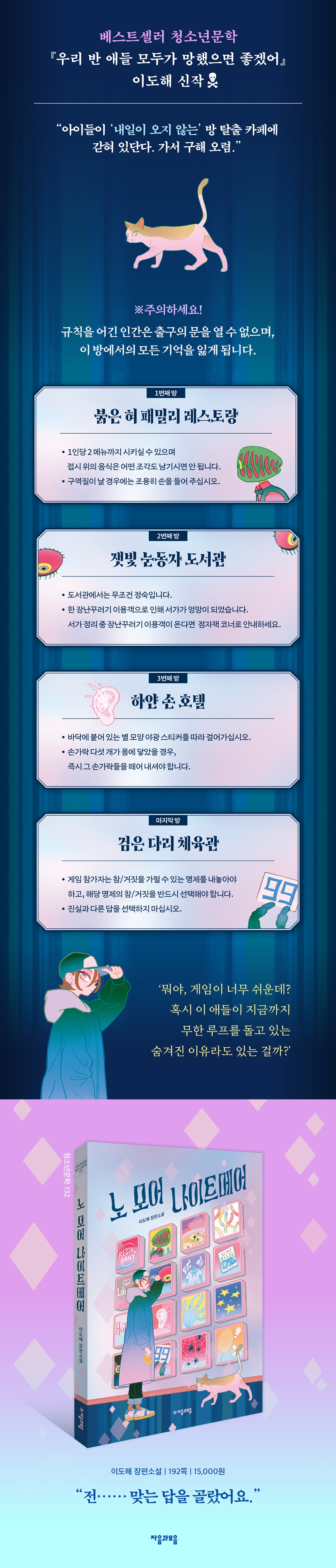 상세 이미지 1