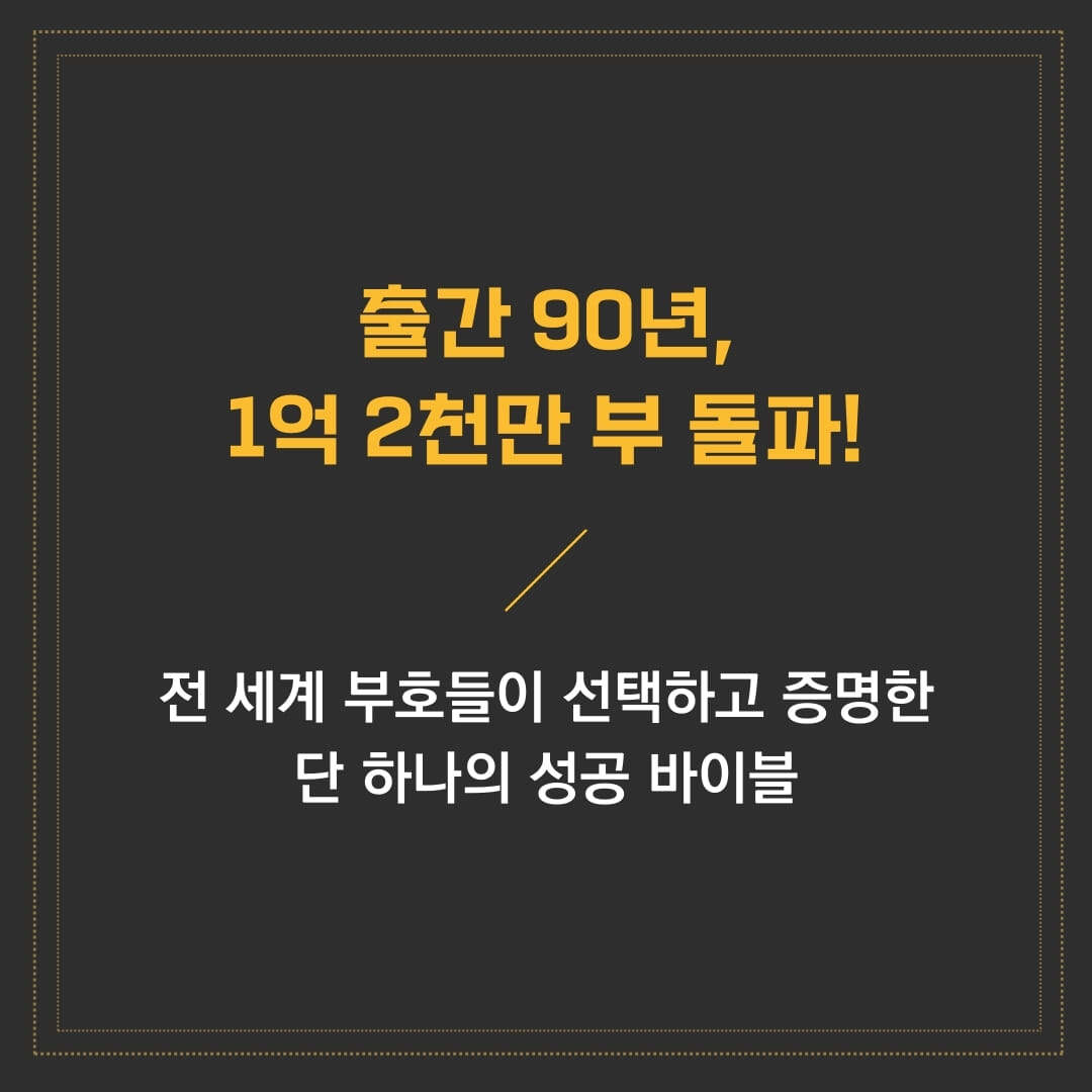 카드뉴스1