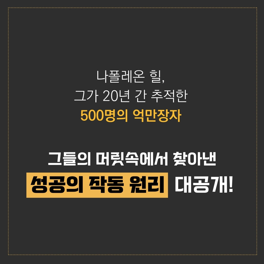 카드뉴스3