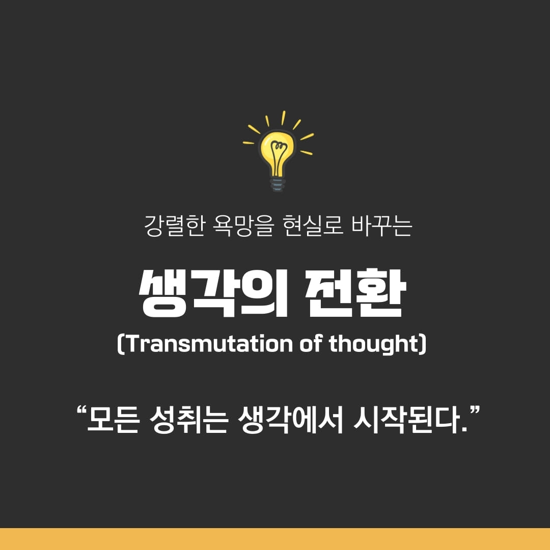 카드뉴스4