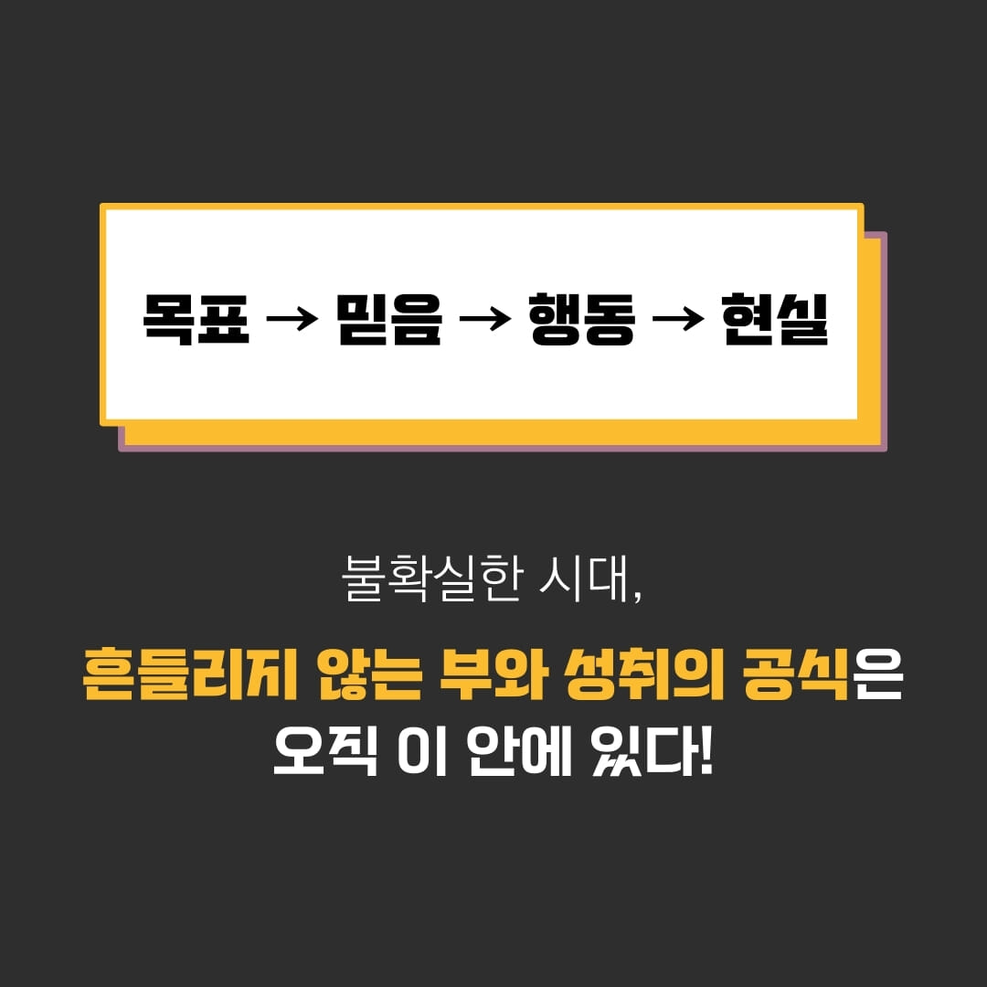 카드뉴스5