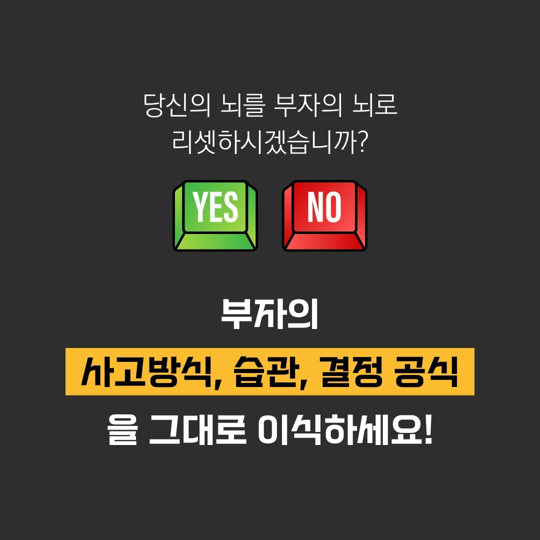 카드뉴스6